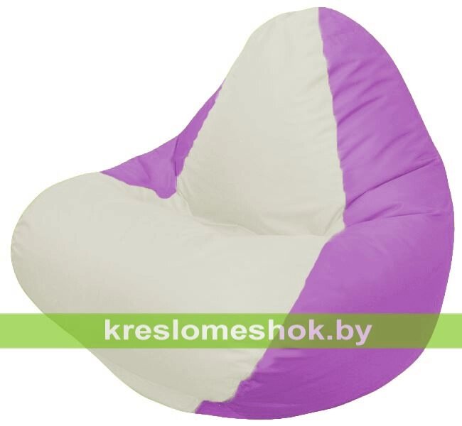 Кресло мешок RELAX Г4.1-008 (основа сиреневая, вставка белая) от компании Интернет-магазин "Kreslomeshok" - фото 1