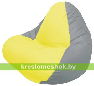 Кресло мешок RELAX Г4.1-037 (основа серая, вставка жёлтая)