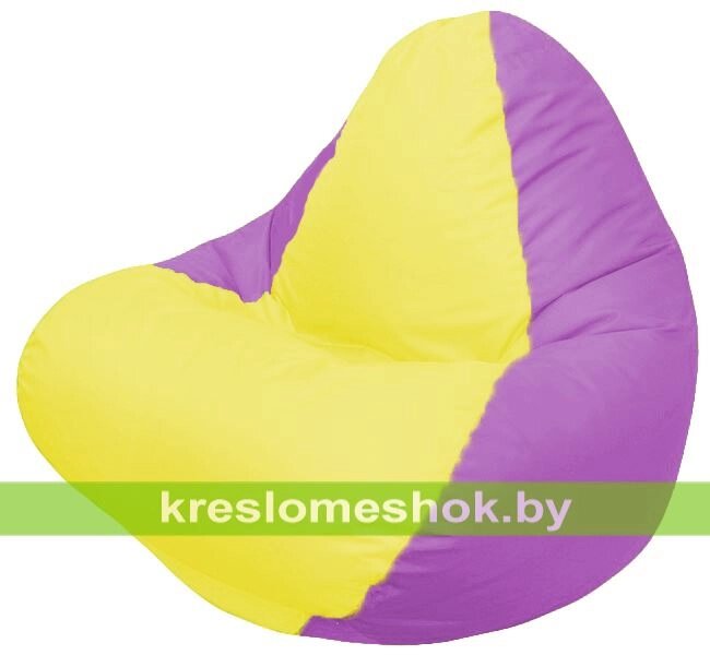 Кресло мешок RELAX Г4.1-039 (основа сиреневая, вставка жёлтая) от компании Интернет-магазин "Kreslomeshok" - фото 1