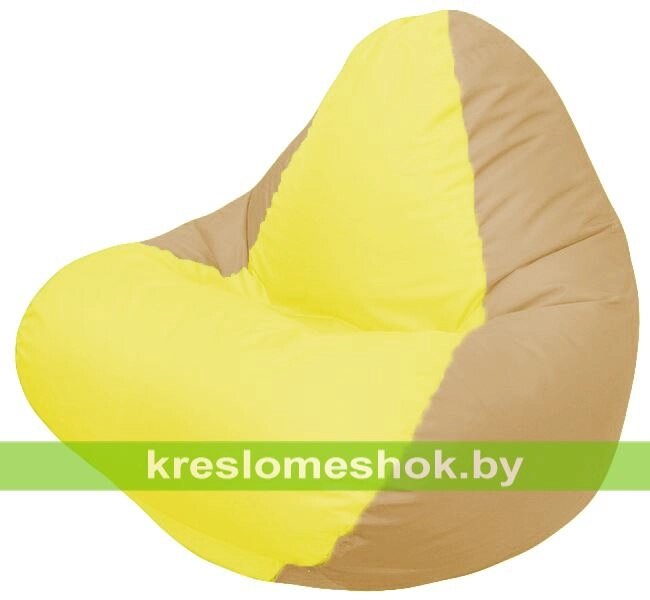 Кресло мешок RELAX Г4.1-041 (основа бежевая тёмная, вставка жёлтая) от компании Интернет-магазин "Kreslomeshok" - фото 1