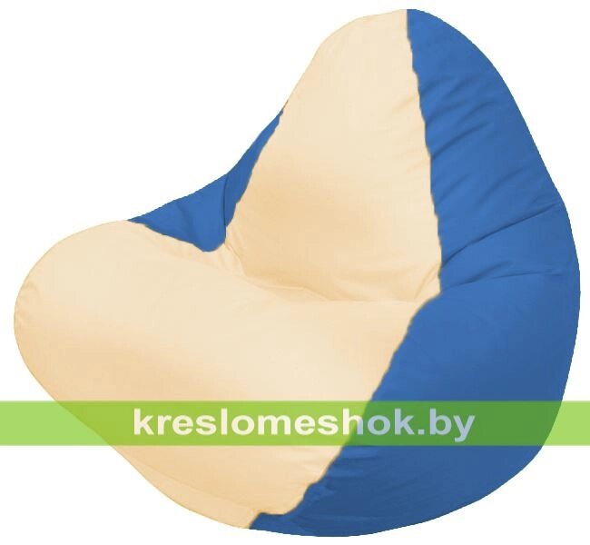 Кресло мешок RELAX синее , сидушка светло - бежевая от компании Интернет-магазин "Kreslomeshok" - фото 1