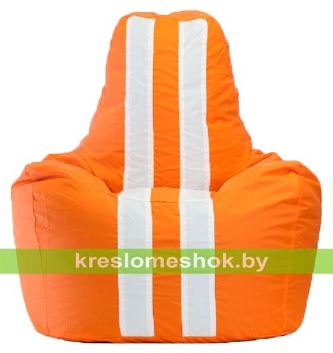 Кресло мешок Спортинг Фёрст (основа оранжевая, вставка белая) от компании Интернет-магазин "Kreslomeshok" - фото 1