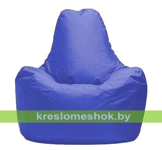 Кресло мешок Спортинг С1.1-07 (синий) от компании Интернет-магазин "Kreslomeshok" - фото 1