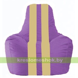 Кресло мешок Спортинг С1.1-107 (основа сиреневая, вставка бежевая)