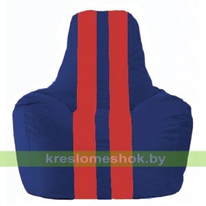 Кресло мешок Спортинг С1.1-122 (основа синяя, вставка красная)