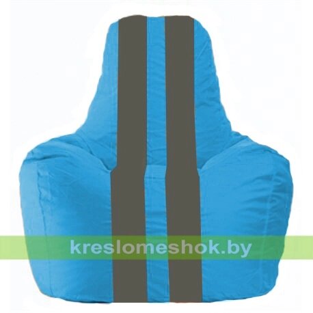 Кресло-мешок Спортинг С1.1-270 (основа голубая, вставка серая тёмная) от компании Интернет-магазин "Kreslomeshok" - фото 1