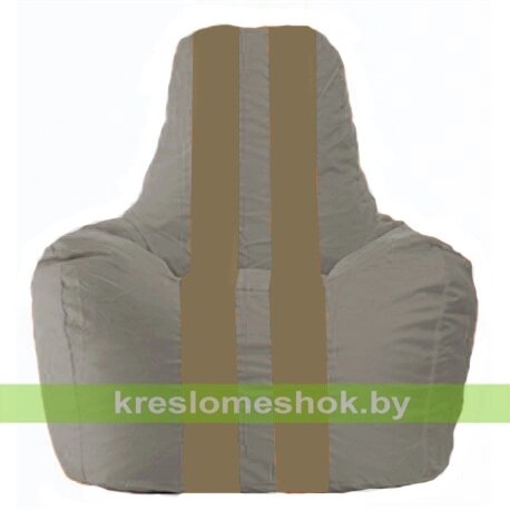 Кресло-мешок Спортинг С1.1-348 (основа серая, вставка бежевая тёмная) от компании Интернет-магазин "Kreslomeshok" - фото 1