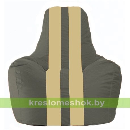 Кресло-мешок Спортинг С1.1-365 (основа серая тёмная, вставка бежевая) от компании Интернет-магазин "Kreslomeshok" - фото 1