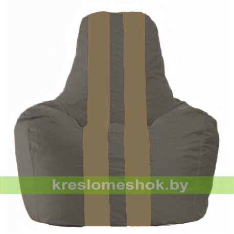 Кресло-мешок Спортинг С1.1-368 (основа серая тёмная, вставка бежевая тёмная) от компании Интернет-магазин "Kreslomeshok" - фото 1