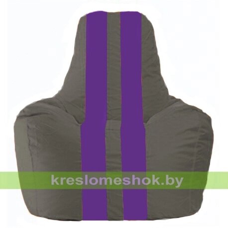 Кресло-мешок Спортинг С1.1-370 (основа серая тёмная, вставка фиолетовая) от компании Интернет-магазин "Kreslomeshok" - фото 1