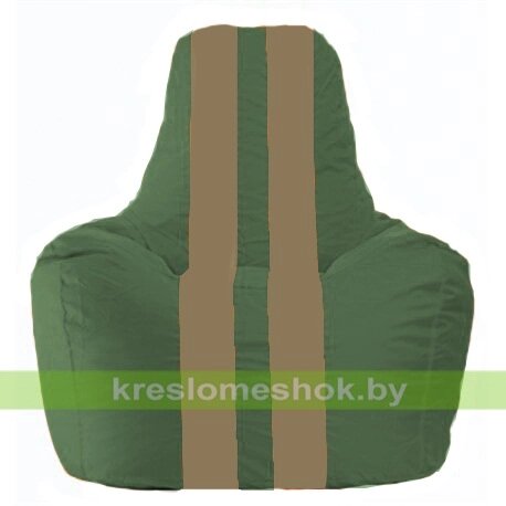 Кресло мешок Спортинг С1.1-60 (основа зелёная тёмная, вставка бежевая тёмная) от компании Интернет-магазин "Kreslomeshok" - фото 1