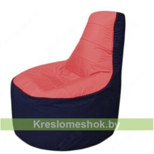 Кресло мешок Трон Т1.1-0216(красный-тем. синий)