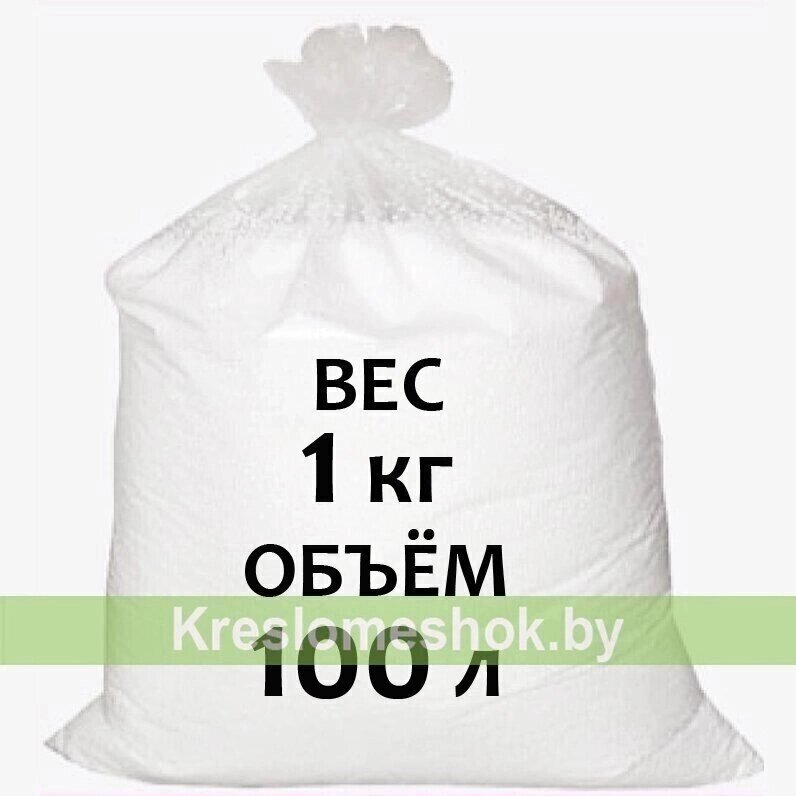 Наполнитель для кресел мешков (гранулы 2-5 мм) 1 кг от компании Интернет-магазин "Kreslomeshok" - фото 1