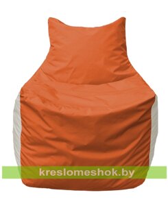 Кресло мешок Фокс Ф2.1-189 (основа оранжевая, вставка белая)