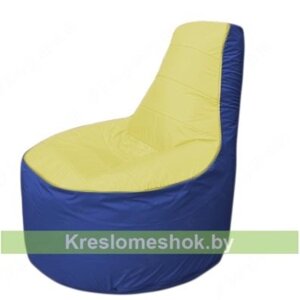 Кресло мешок Трон Т1.1-0616(желтый-тем. синий)