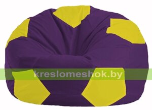 Кресло мешок Мяч М1.1-35 (основа фиолетовая, вставка жёлтая)