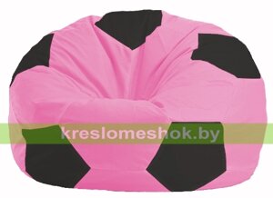 Кресло мешок Мяч М1.1-188 (основа розовая, вставка чёрная)