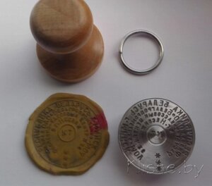 Печать металлическая под пластилин, пломбир 40 мм (дюраль)