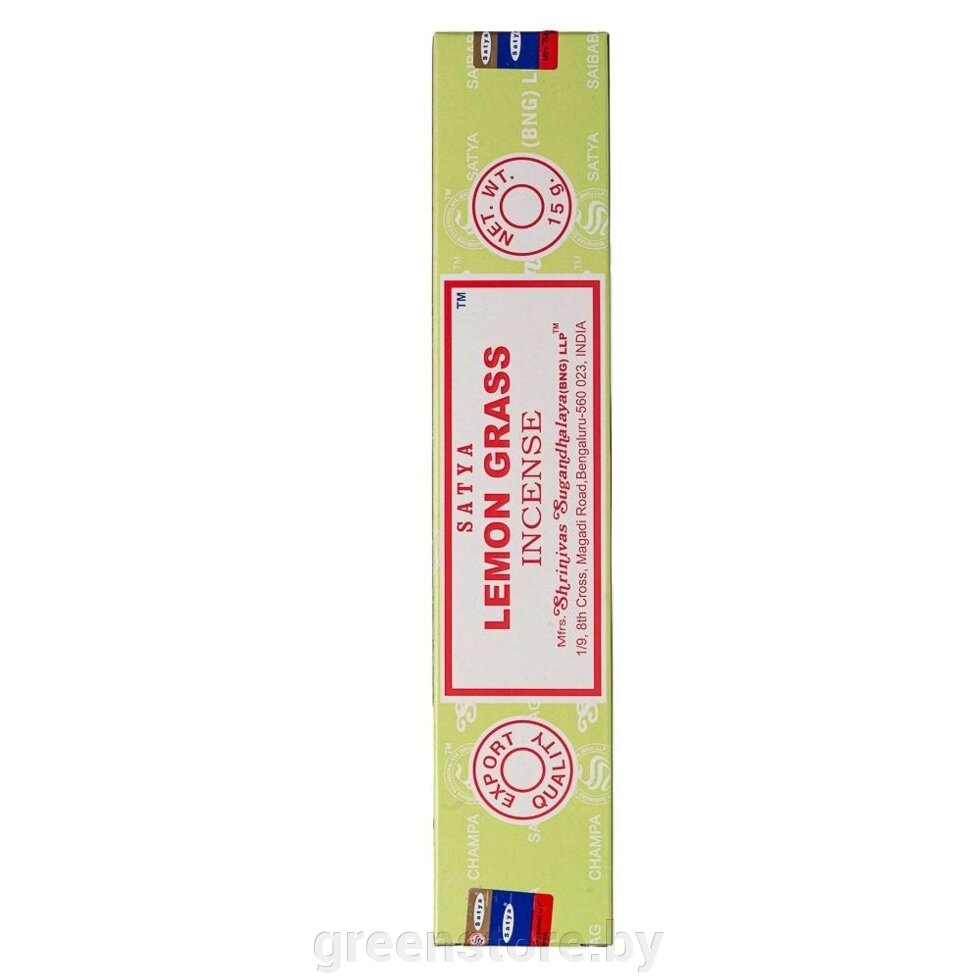 Благовони Lemon Grass (Лемонграсс) Satya 15 гр от компании Зеленый магазин Минск - фото 1