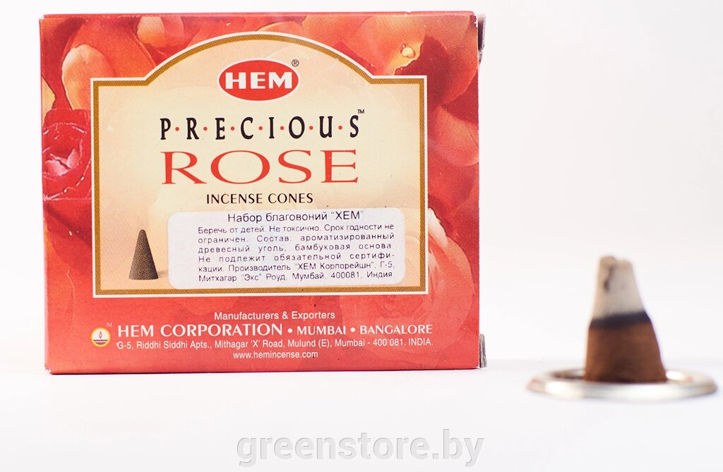 Благовония HEM Драгоценная Роза (Precious rose), 10 конусов от компании Зеленый магазин Минск - фото 1