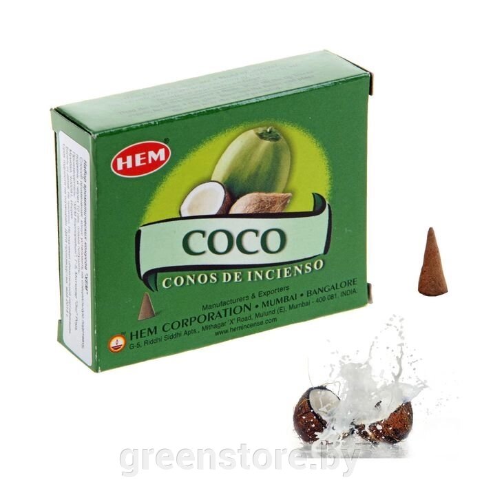 Благовония конус Hem Кокос (Coconut), 10 конусов от компании Зеленый магазин Минск - фото 1