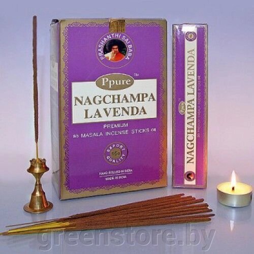 Благовония Ppure NagChampa Лаванда (Lavender), 15г от компании Зеленый магазин Минск - фото 1