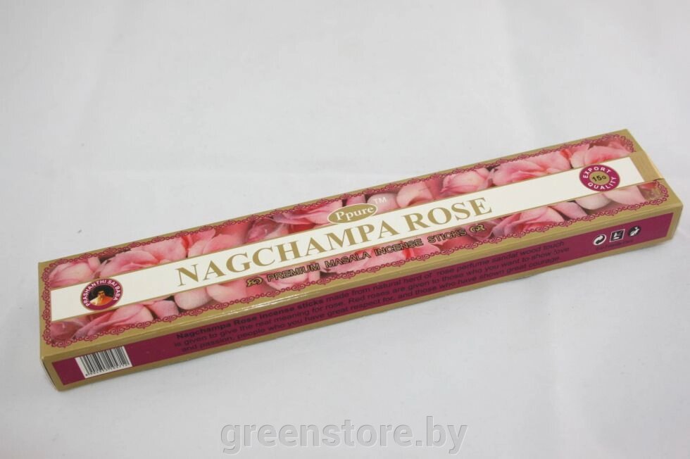Благовония Ppure NagChampa Роза (Rose), 15г от компании Зеленый магазин Минск - фото 1