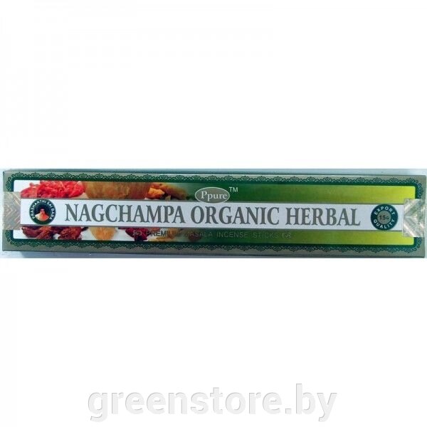 Благовония Ppure NagChampa Травы (Herbal Organic), 15г от компании Зеленый магазин Минск - фото 1