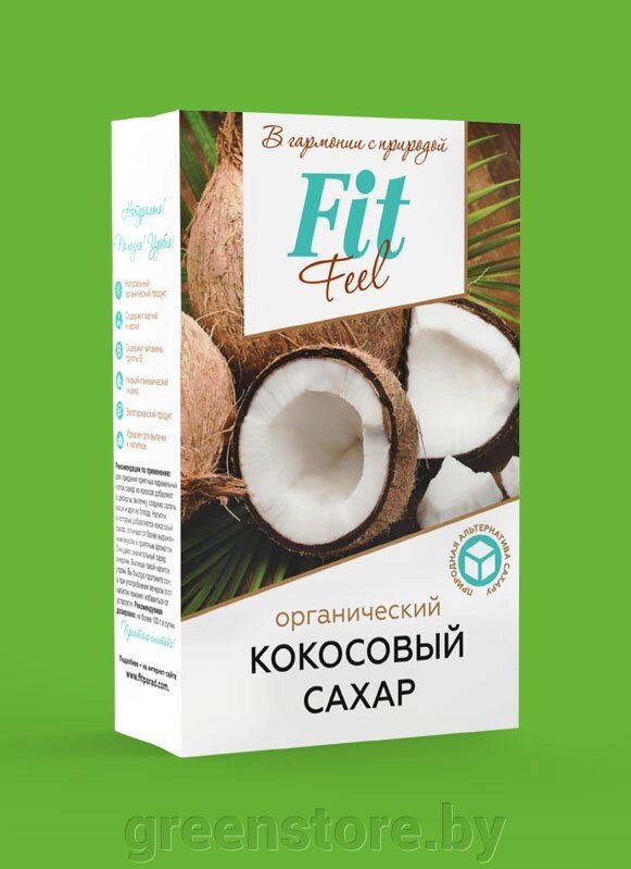 Кокосовый сахар Fit feel 200 г. от компании Зеленый магазин Минск - фото 1