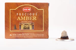 Благовония конус Hem Драгоценный янтарь (Precious amber), 10 конусов