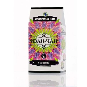 Иван-Чай северный с вереском в пирамидках, 30 г (15 шт. по 2 г)