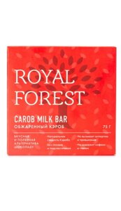 Шоколад из обжаренного кэроба Royal Forest 75гр.