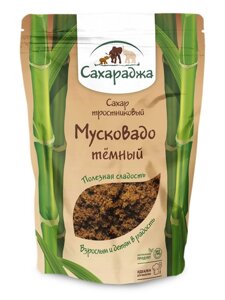 Тростниковый сахар Мусковадо “Сахараджа” 450 гр.