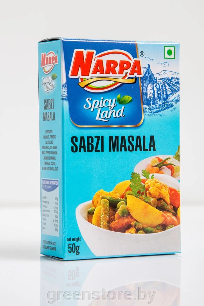 Приправа для овощей NARPA (Subzi masala) 50г - описание