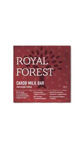 Шоколад из кэроба с лесными орехами, Royal Forest 75 гр