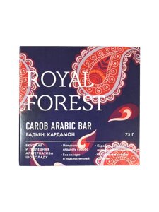 Шоколад из кэроба с бадьяном и кардамоном Royal Forest 75 гр