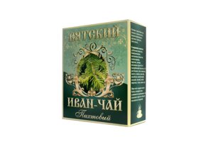 Иван-Чай вятский пихтовый, 100 г