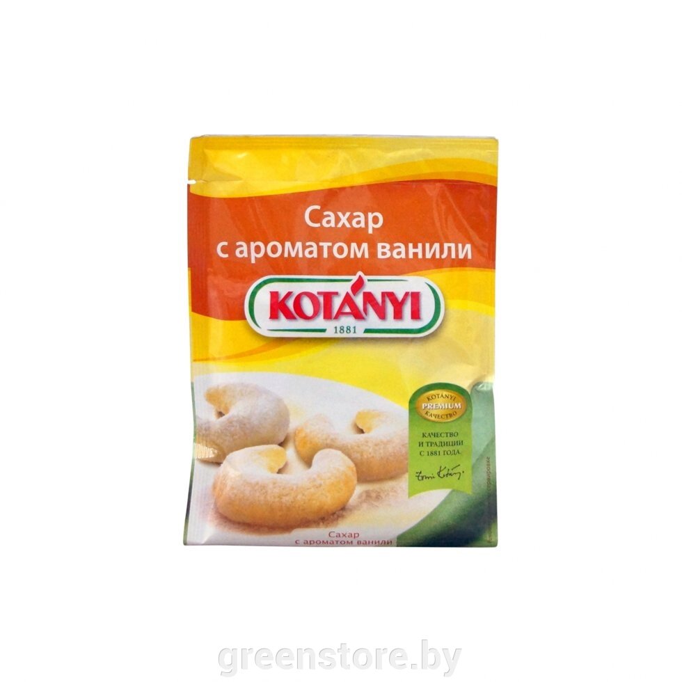 Сахар с ароматом ванили KOTANYI, пакет 50 г от компании Зеленый магазин Минск - фото 1