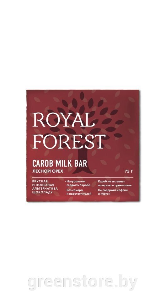 Шоколад из кэроба с лесными орехами,  Royal Forest 75 гр от компании Зеленый магазин Минск - фото 1