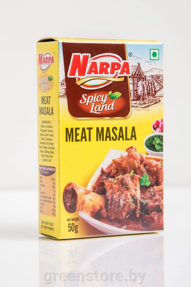 Смесь специй для мяса NARPA (Meat masala) 50г от компании Зеленый магазин Минск - фото 1