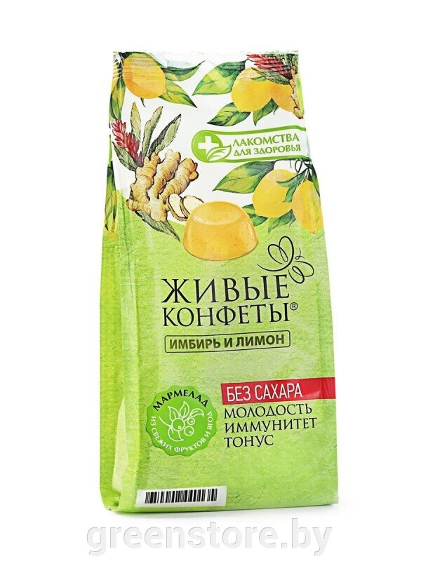 Живые конфеты "Имбирь и лимон" без сахара 170гр от компании Зеленый магазин Минск - фото 1