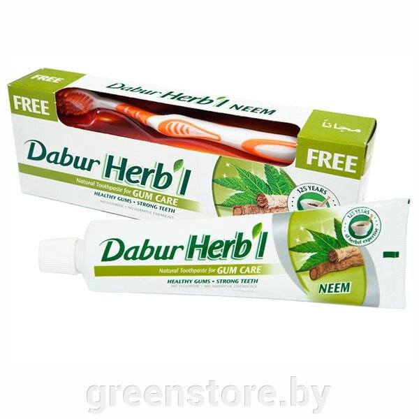 Зубная паста Ним Dabur Herbl, 150г + зубная щётка в подарок. от компании Зеленый магазин Минск - фото 1