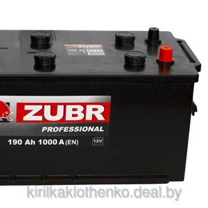 Аккумулятор заряженный 190 А/ч. прямая полярность (пусковой ток 1000A ZUBR Professional 6СТ-190АЗ конус