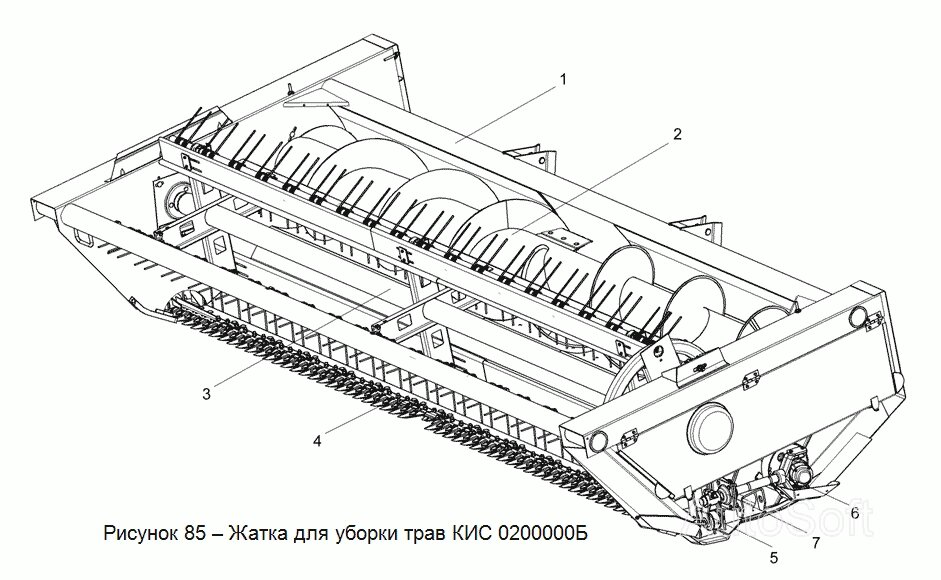 Аппарат режущий КСК-100А - акции