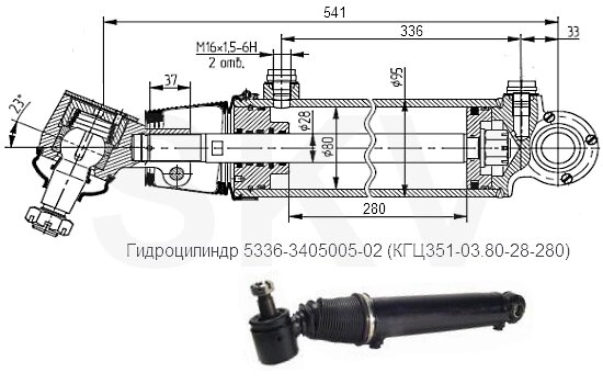 Цилиндр гидроусилителя МАЗ 5336-3405005-02, Цилиндр гур МАЗ (ЦГ80-280) - обзор