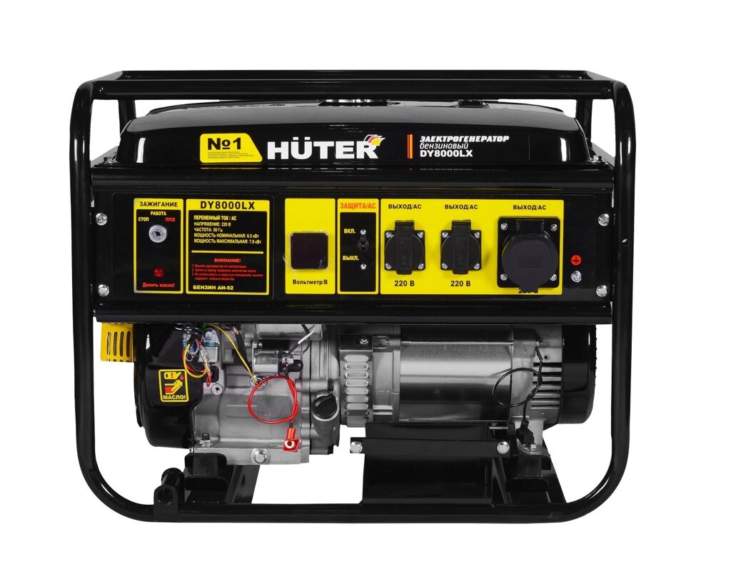 Бензиновый генератор Huter DY8000LX с электростартером от компании Интернет-магазин агро-мото-вело-техники - фото 1