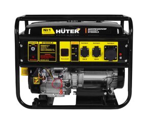 Бензиновый генератор Huter DY8000LX с электростартером