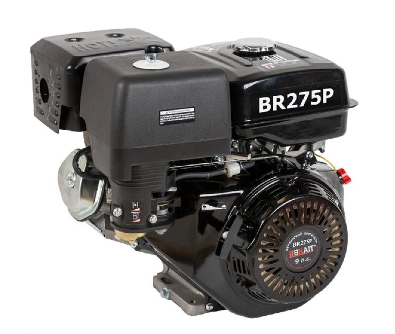Двигатель бензиновый Brait BR275Р от компании Интернет-магазин агро-мото-вело-техники - фото 1