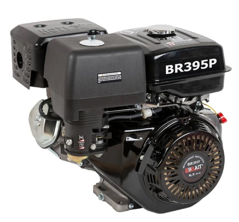 Двигатель бензиновый Brait BR395Р от компании Интернет-магазин агро-мото-вело-техники - фото 1