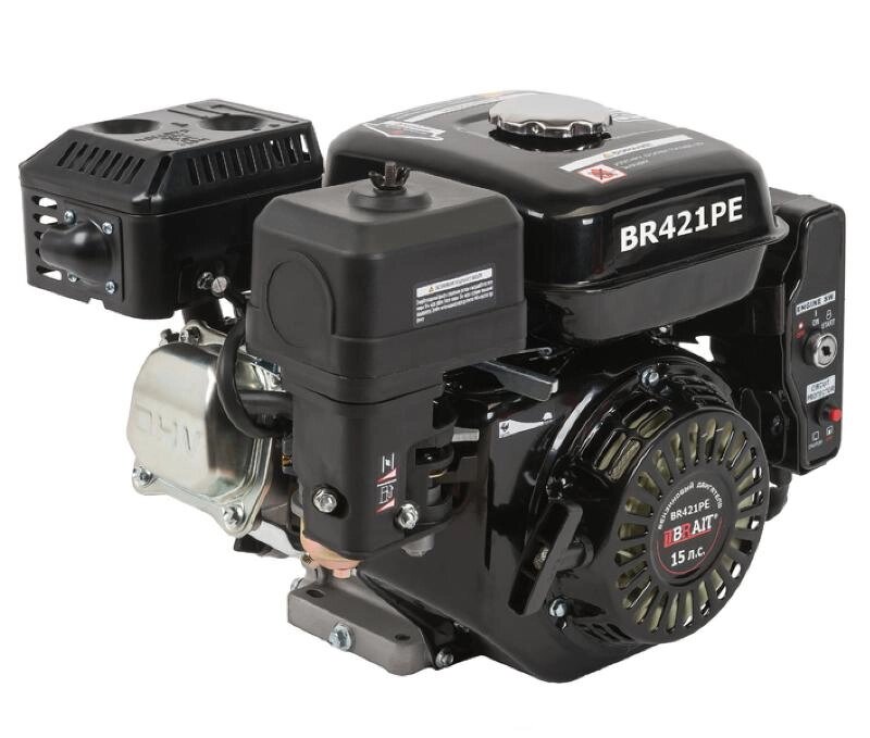 Двигатель бензиновый Brait BR421РЕ от компании Интернет-магазин агро-мото-вело-техники - фото 1